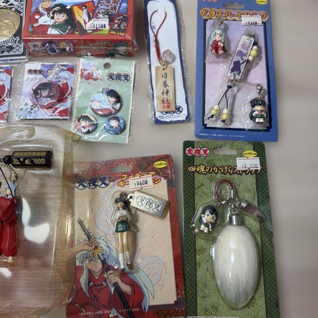 犬夜叉　グッズまとめ売り