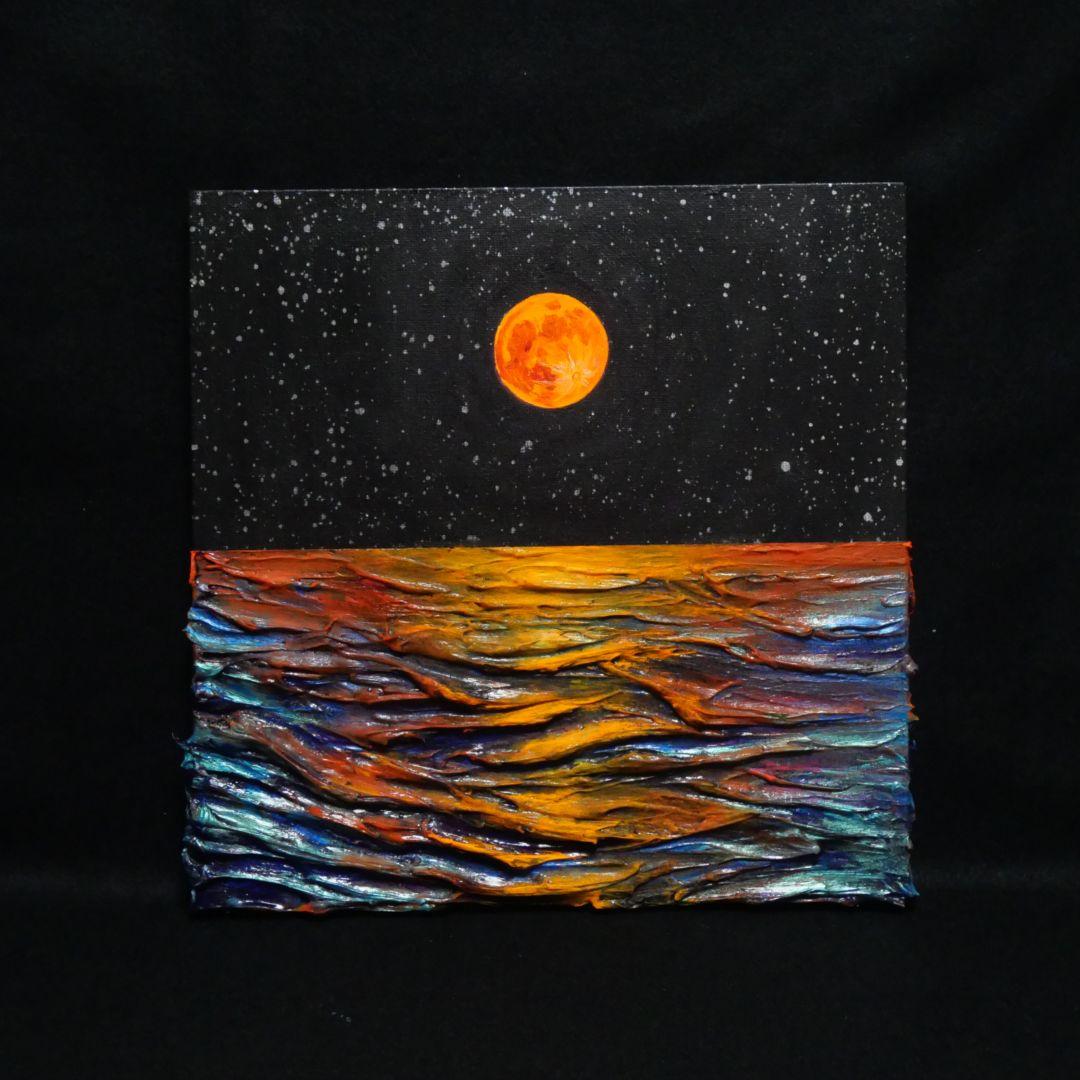 油絵 油彩 油彩画 絵 絵画 【オレンジ色の満月】