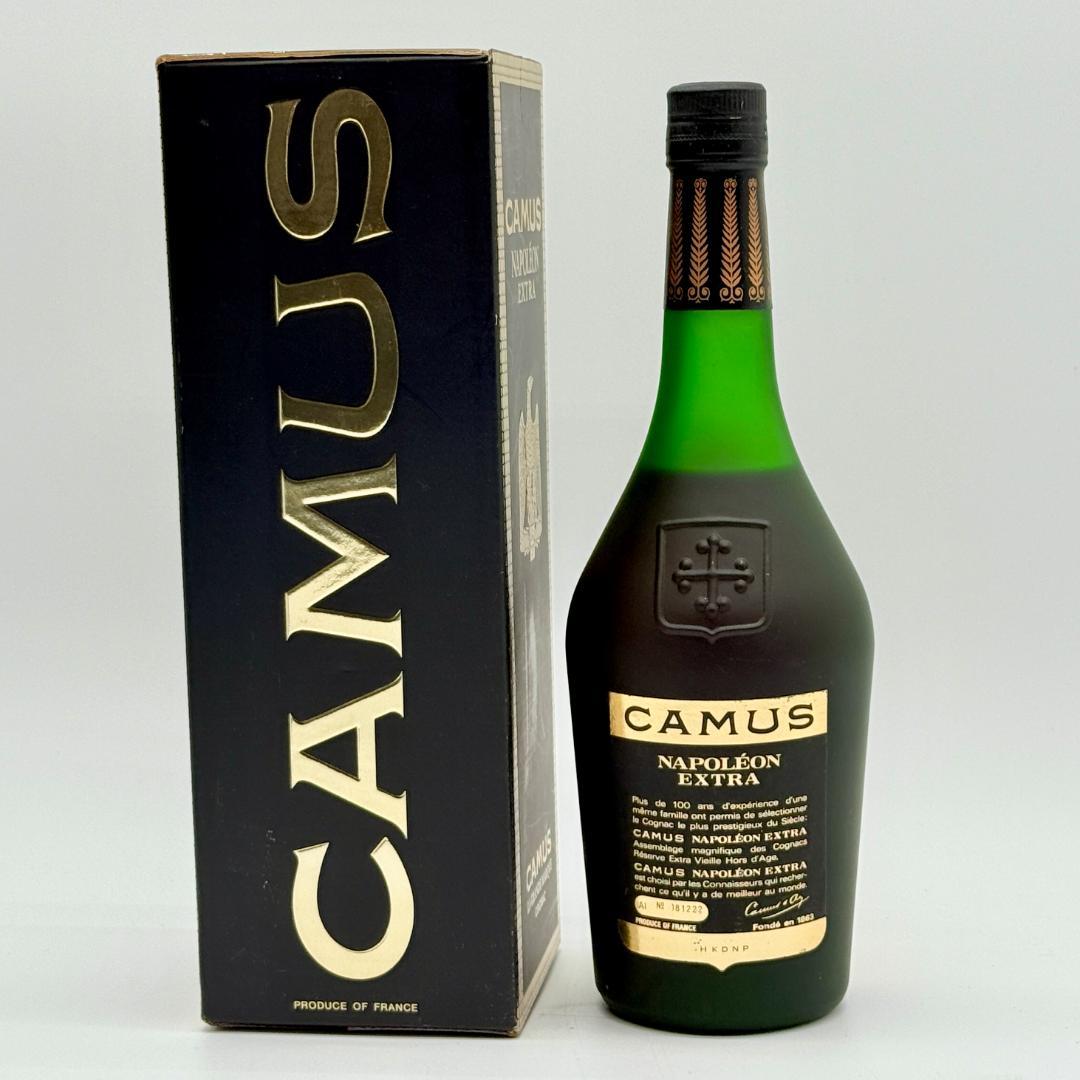 CAMUS NAPOLÉON EXTRA 3本セット　全て箱付