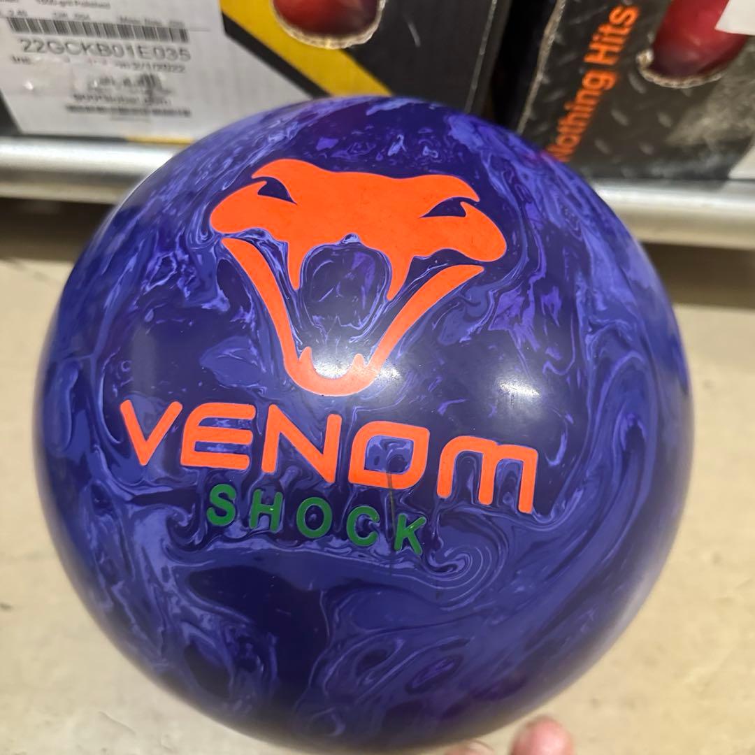 motiv ベノムショック　ボウリングボール　15ポンド