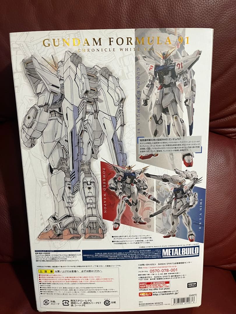 メタルビルド　機動戦士ガンダムF91 CHRONICLE WHITE Ver.