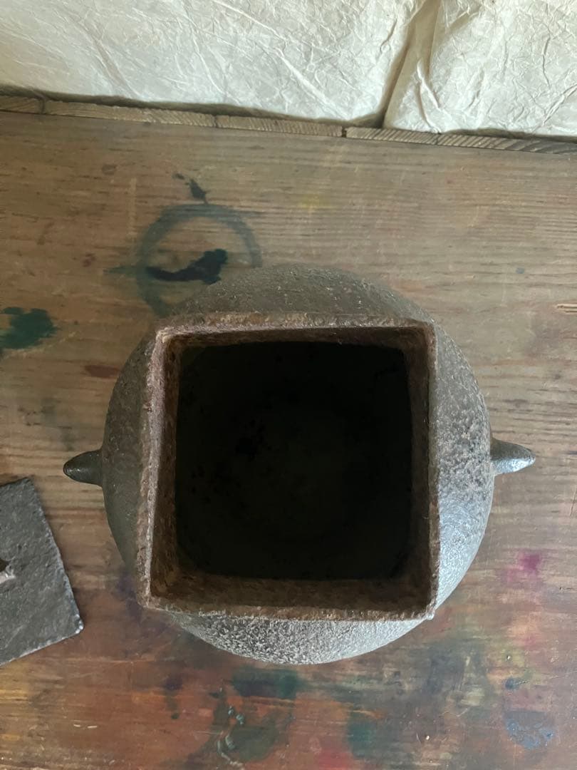 茶釜　湯釜　四方口茶釜　四方口釜　茶道具　南部鉄器　蓋付き　箱付き
