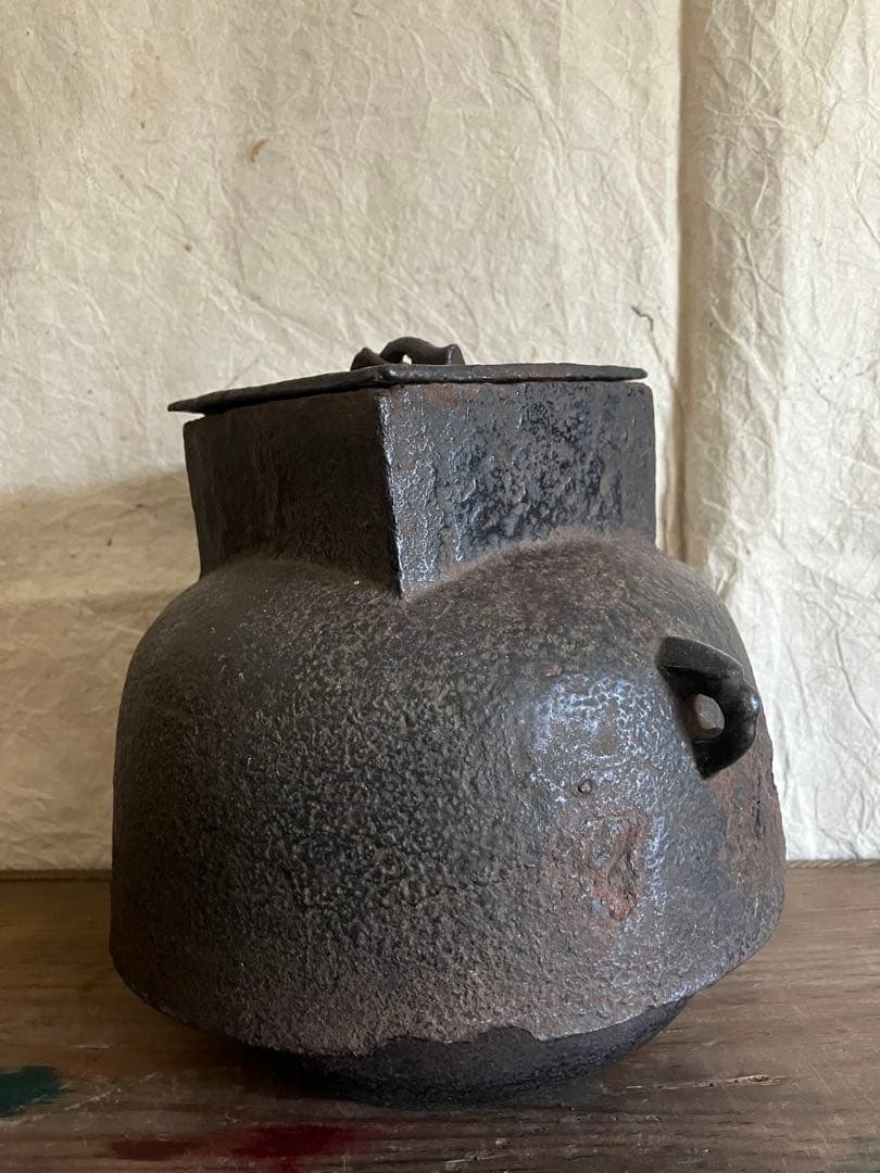 茶釜　湯釜　四方口茶釜　四方口釜　茶道具　南部鉄器　蓋付き　箱付き