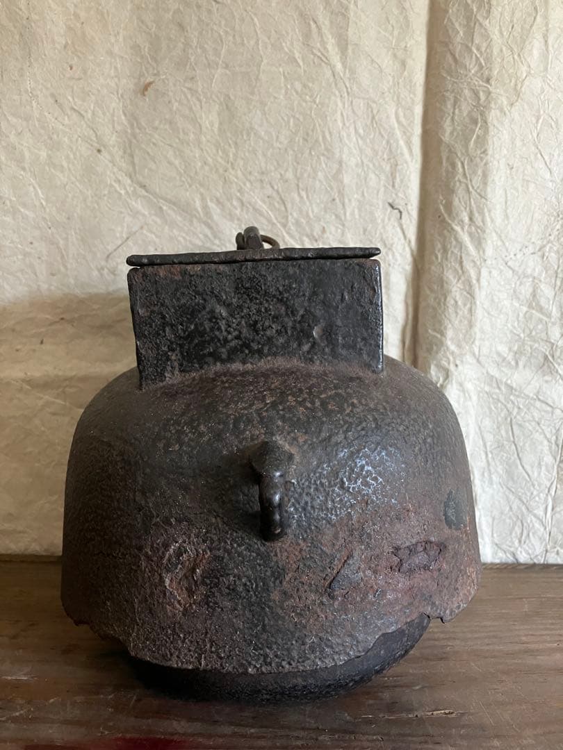 茶釜　湯釜　四方口茶釜　四方口釜　茶道具　南部鉄器　蓋付き　箱付き