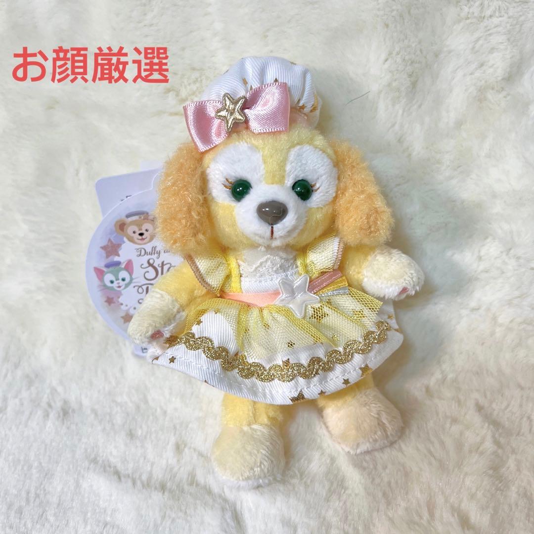 スターリードリームス　クッキーアン　ぬいぐるみバッジ