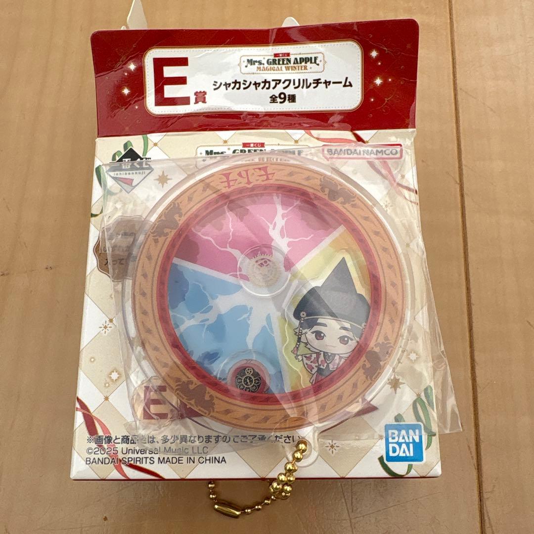 1番くじ　ミセス　A賞　ぬいぐるみマスコット　キーホルダー　もっくん　ひろぱ