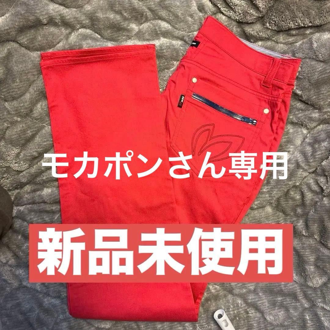 PEARLY GATES 新品未使用　パンツ