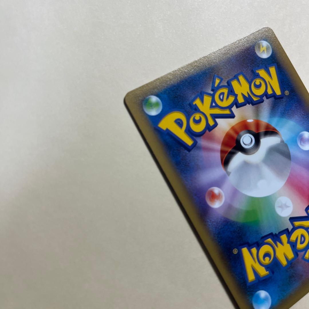 ピカチュウEX 130HP 雷タイプ