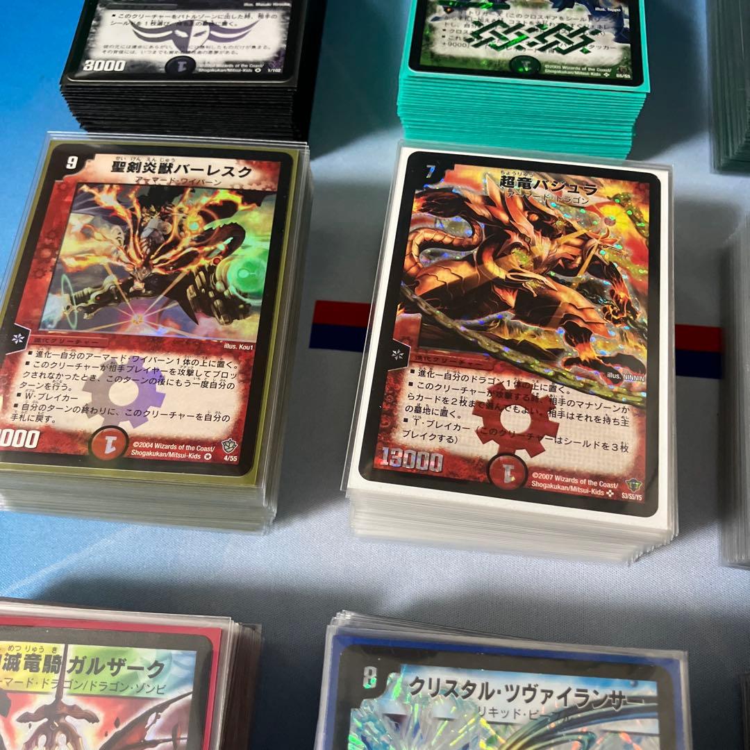 デュエマクラシック05 デッキセット　旧枠