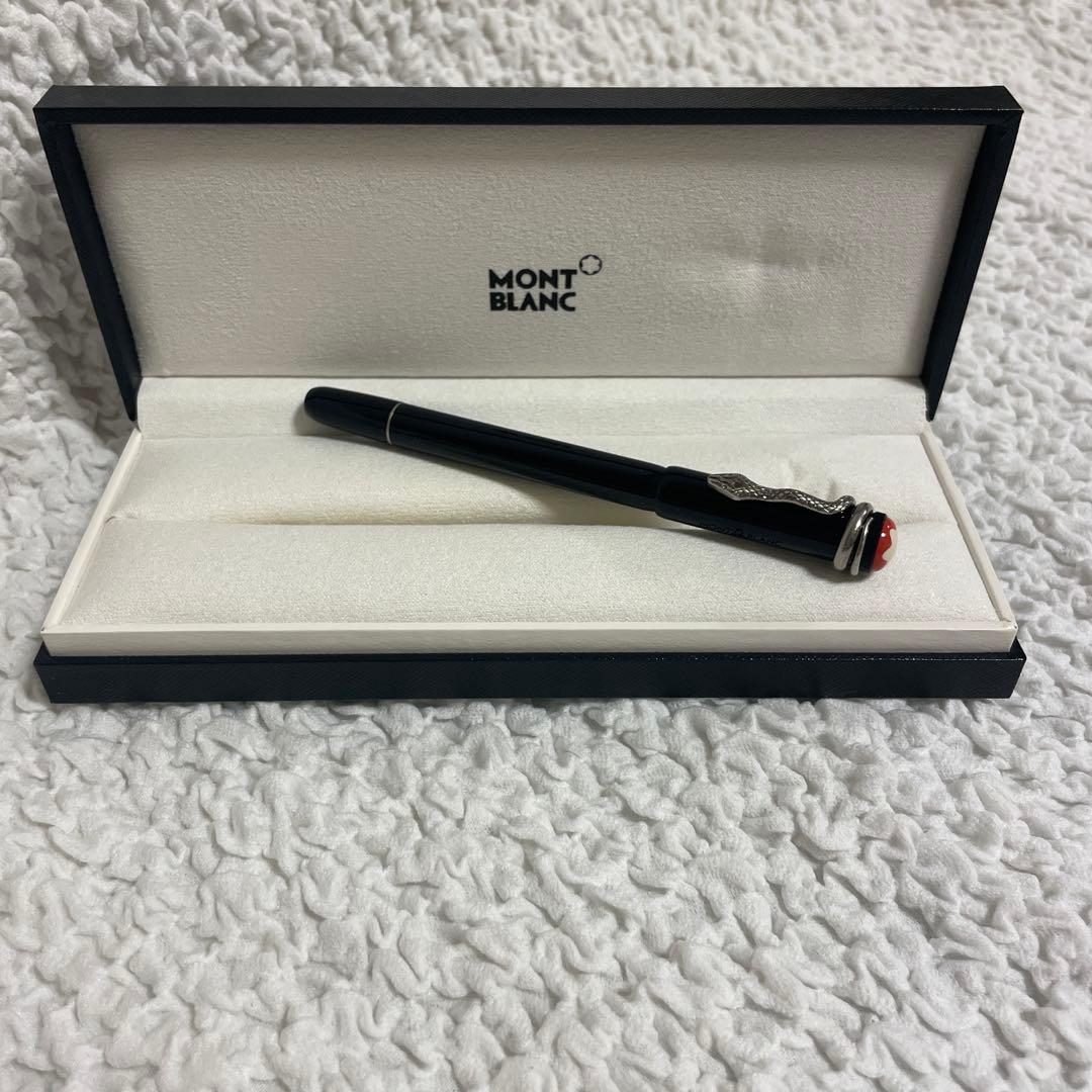 [専用]モンブランヘリテイジコレクションルージュエノワールボールペン インクなし