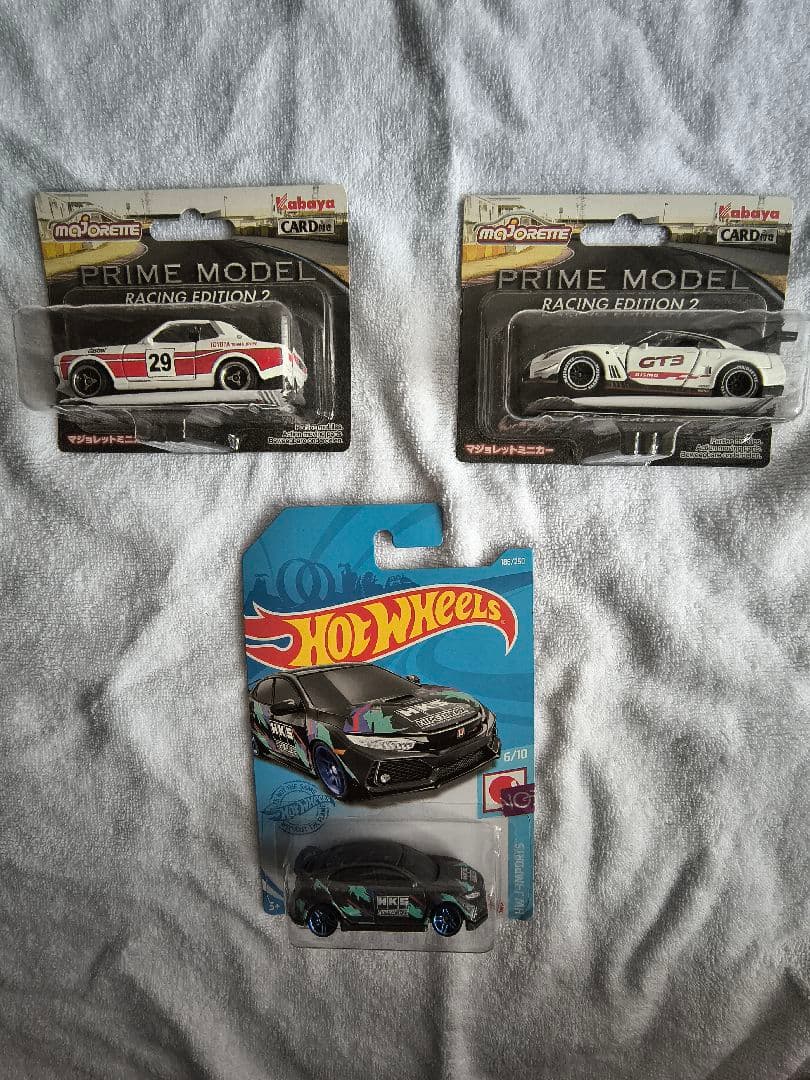 トミカラマ VINTAGE 07A 駐車場キット