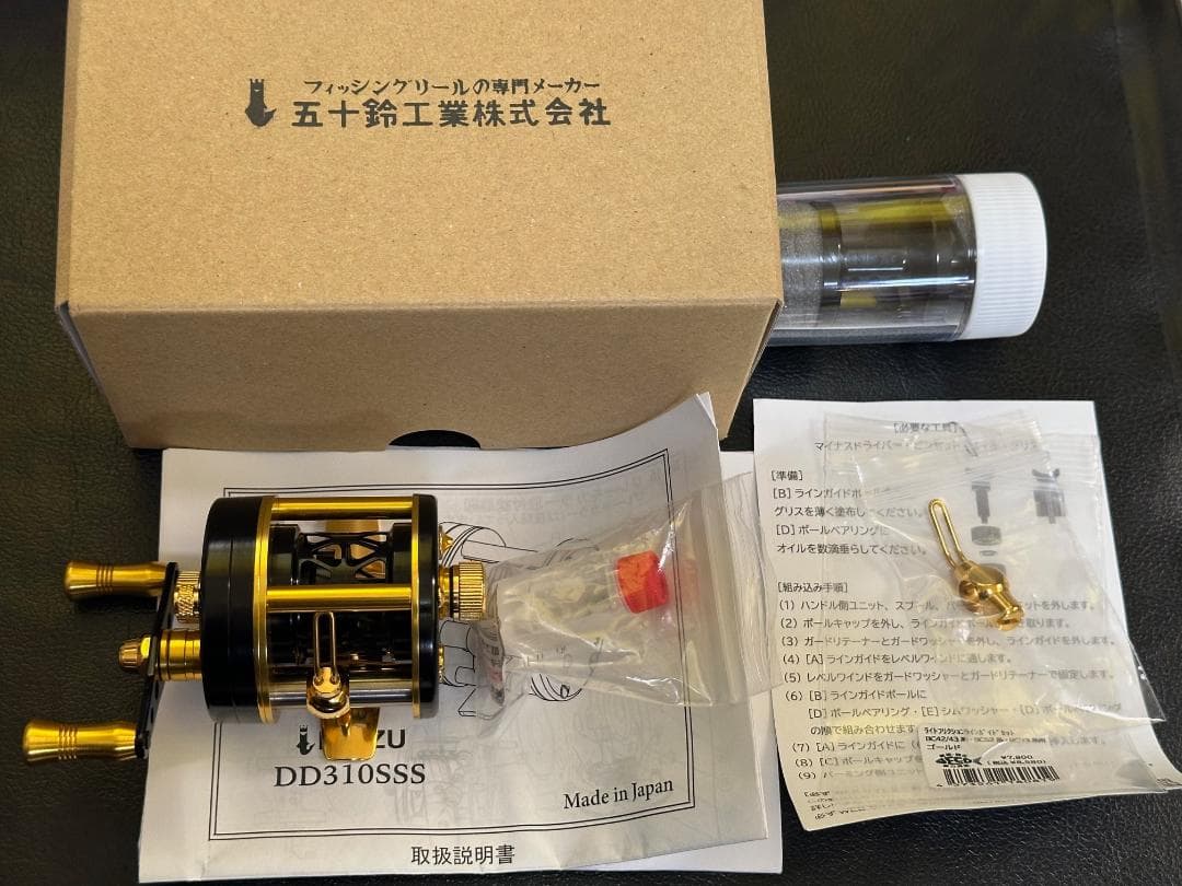 カスタムパーツ付き　五十鈴工業　DD310SSS 　美品　ブラックゴールド