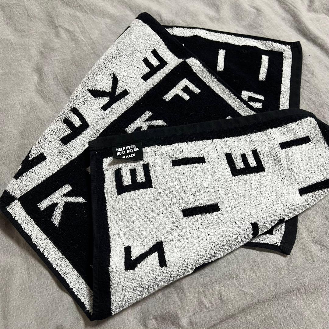 藤井風 初期タオル　HEHNタオル