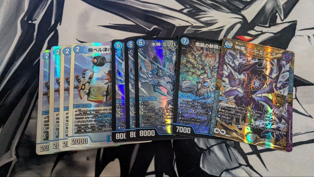 青黒コンプレックス デッキ 複数パーツ付き