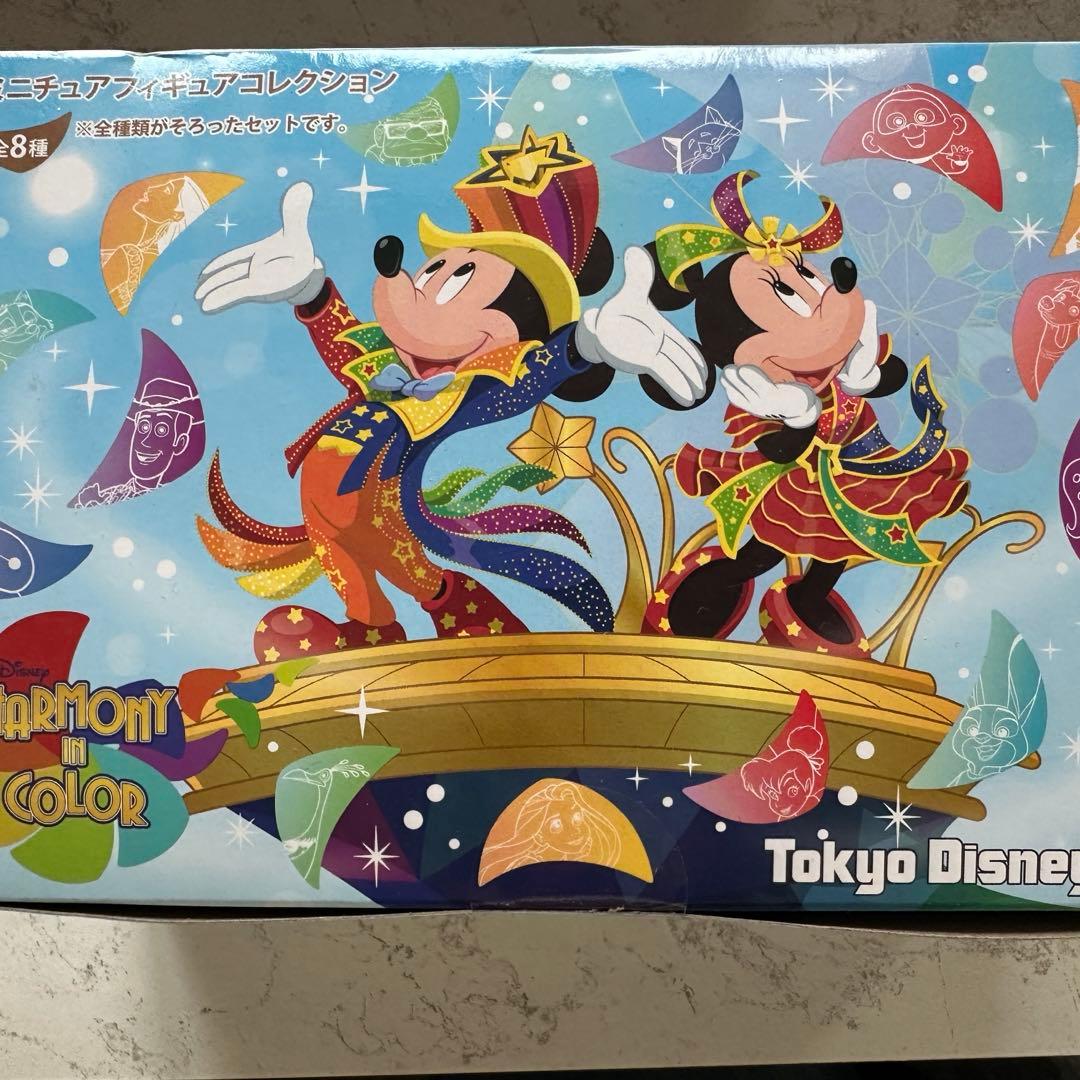 ミニフィギュアコレクション　ディズニー　ハーモニーインカラー　ダンサー