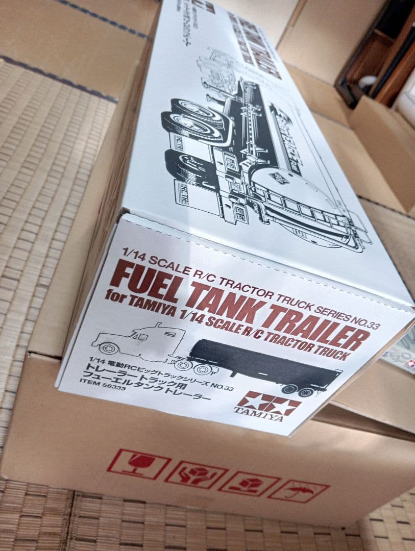 (ライトセット付き)タミヤ 1/ 14 フューエル タンク トレーラー