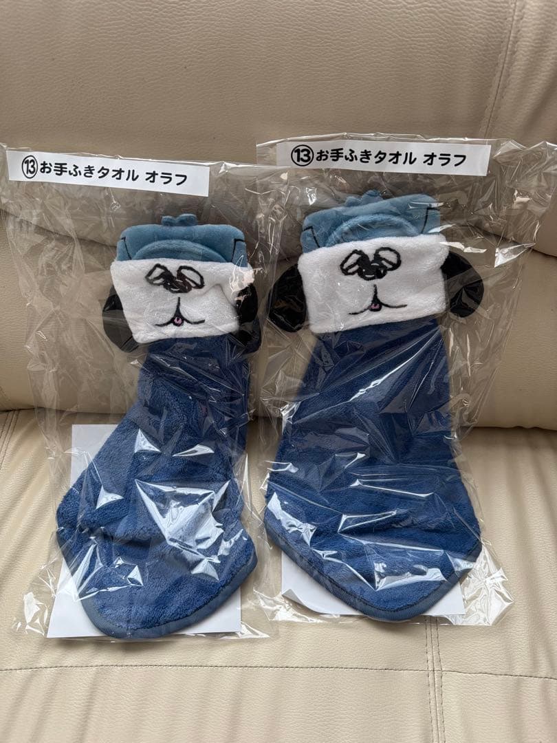 スヌーピー　一番くじセット