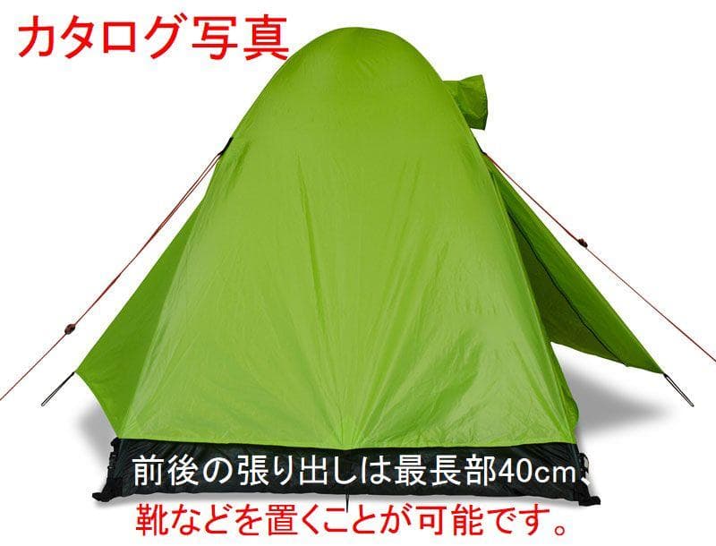 ESPACE エスパース ソロ アルティメイト ヘリテイジ