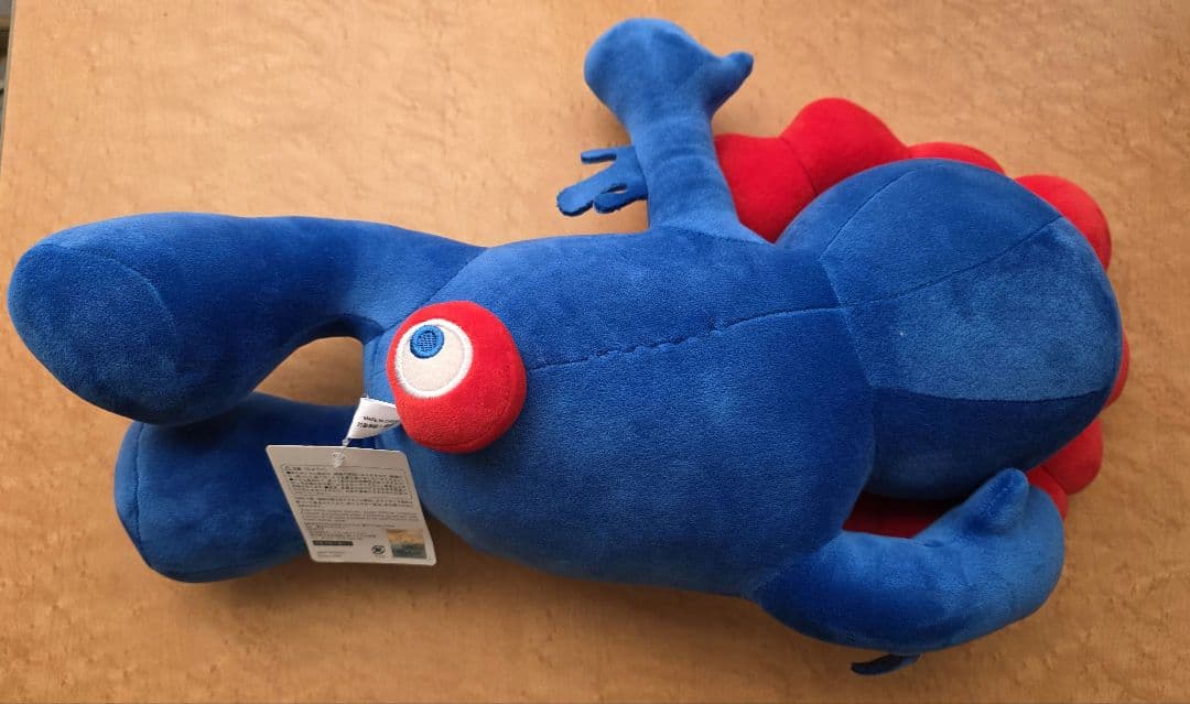 タグ付き　ミャクミャクくじ　2等