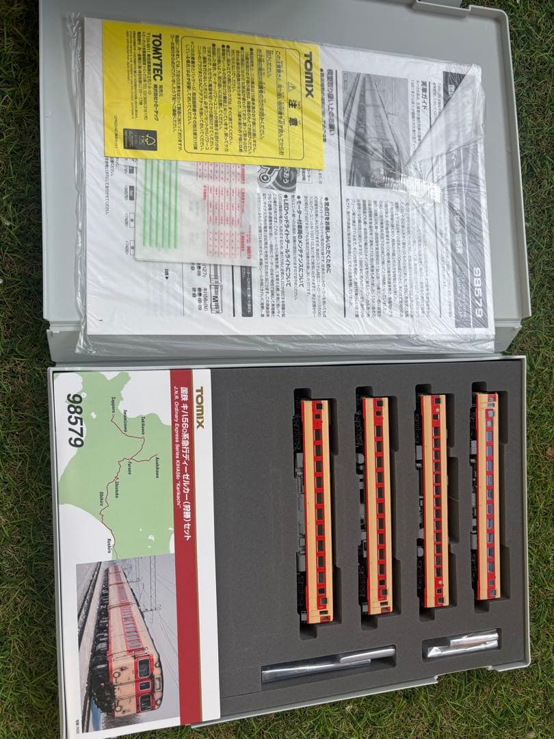 TOMIX キハ560系急行ディーゼルカー