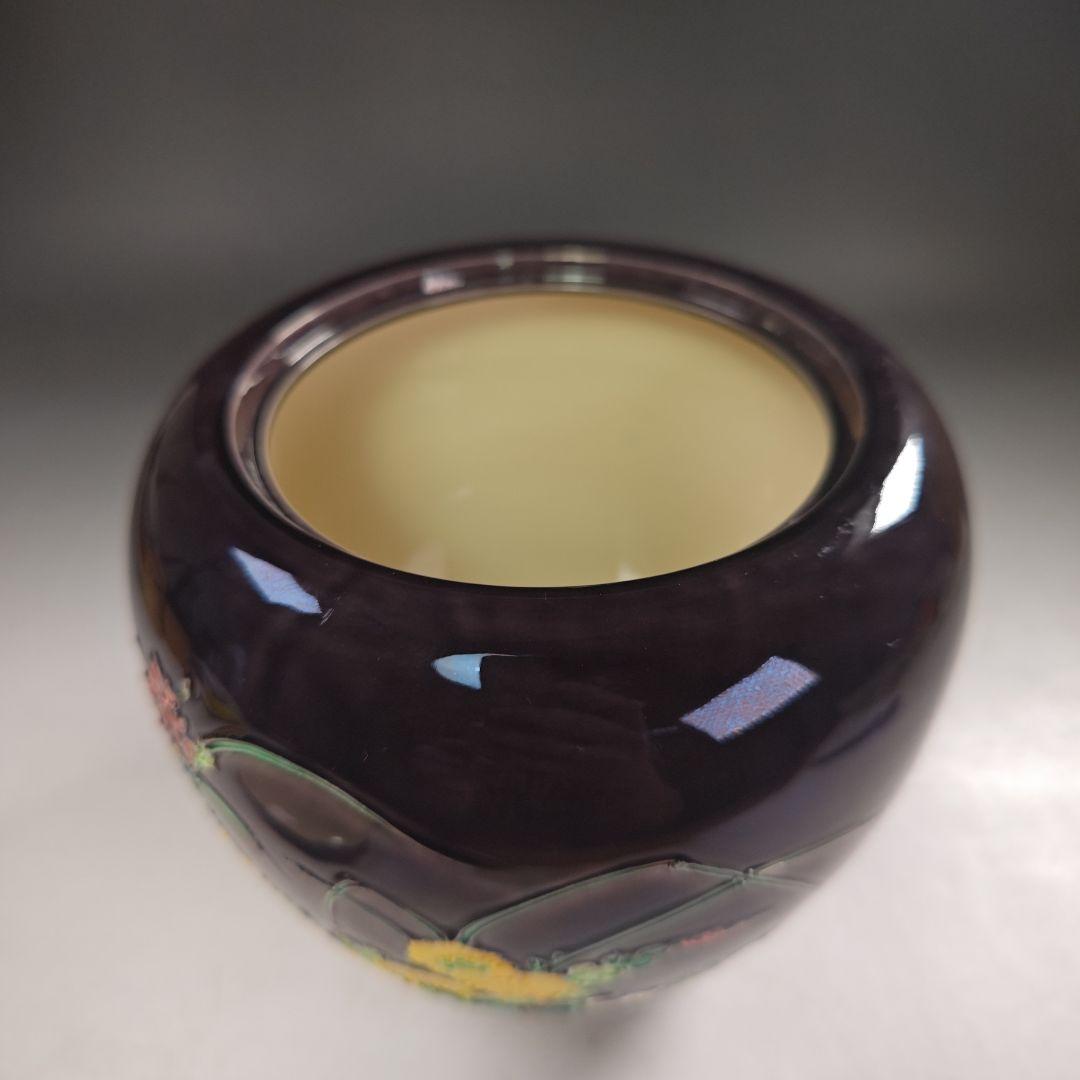 ウ233 水指『中村翠嵐』『紫交趾草花　水指　共箱』茶道具