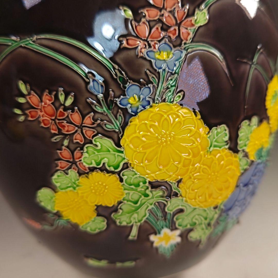 ウ233 水指『中村翠嵐』『紫交趾草花　水指　共箱』茶道具