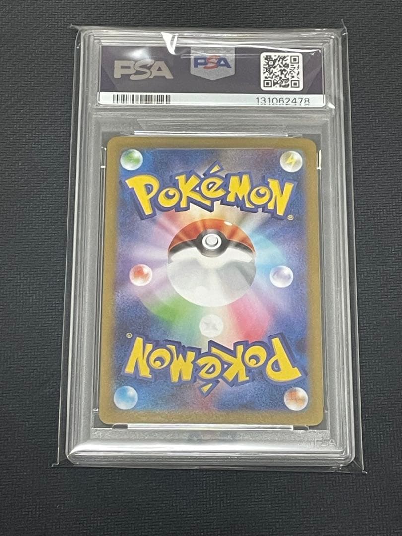 ポケモンカード　メガサーナイトex mur psa10