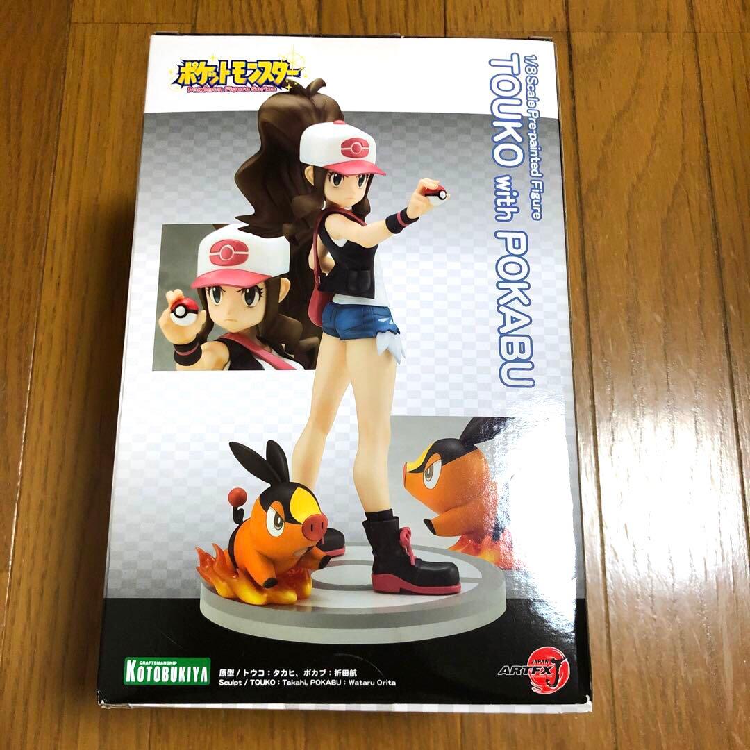 ARTFX J ポケモン　トウコwithポカブ　フィギュア　コトブキヤ