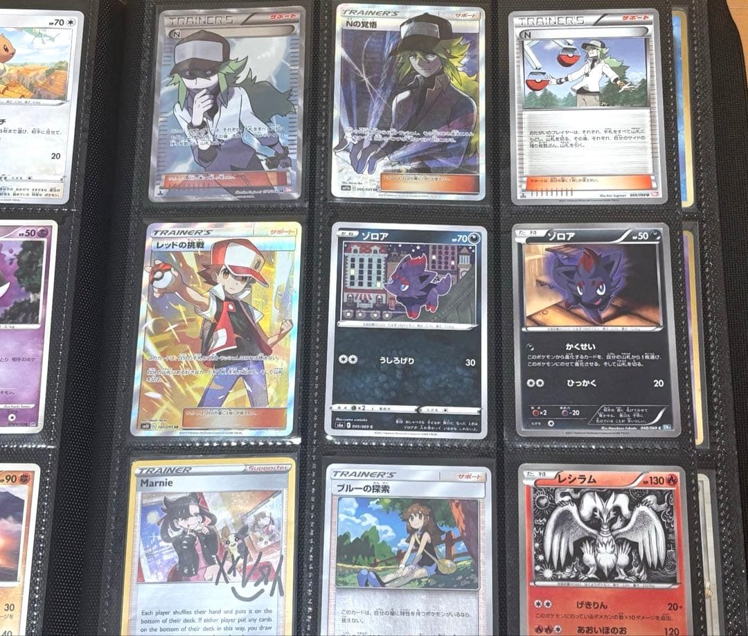 【爆アド！】ポケモンカード　引退品　コレクションファイル　キラ　大量　まとめ売り