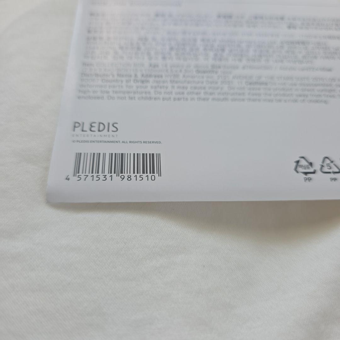 ジョンハン SEVENTEEN あいのちから CollectionBox