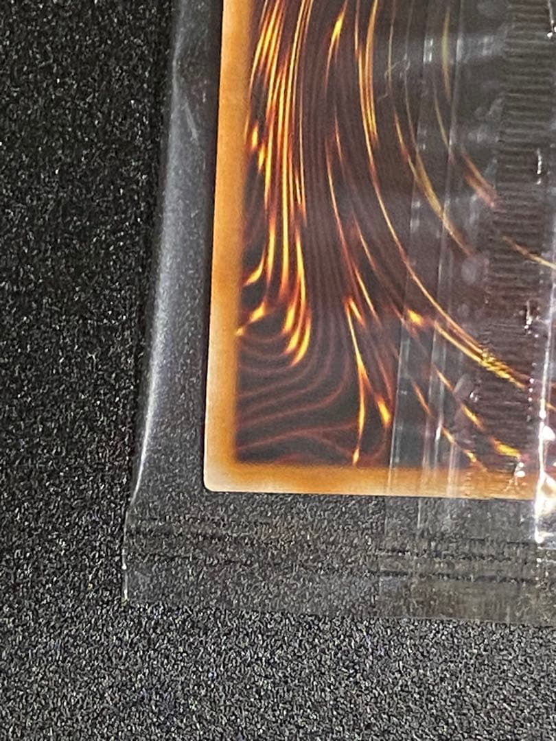 さ*ぁ様 未開封 遊戯王 プリズマ プリシク エクソシスター・ミカエリス