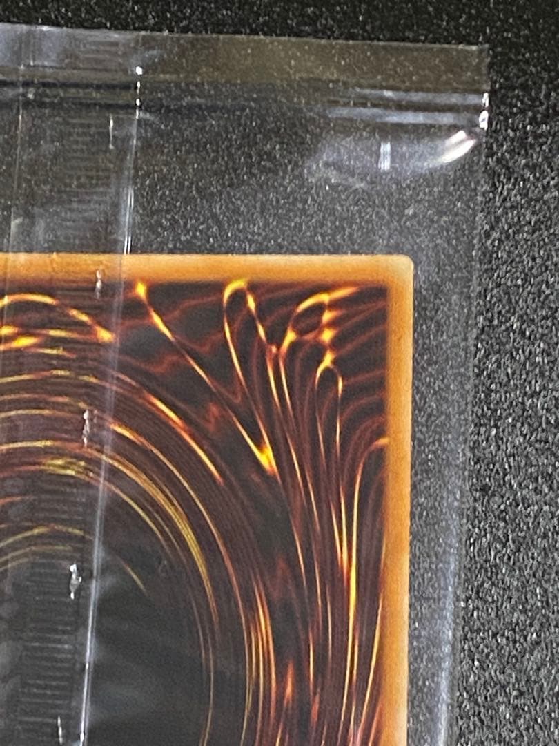 さ*ぁ様 未開封 遊戯王 プリズマ プリシク エクソシスター・ミカエリス