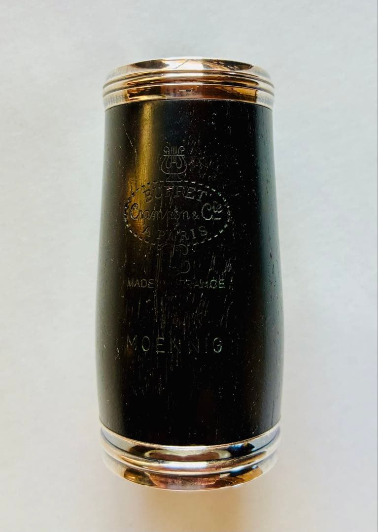 ビュッフェクランポンクラリネットバレルMOENNIGメーニッヒ　６６０