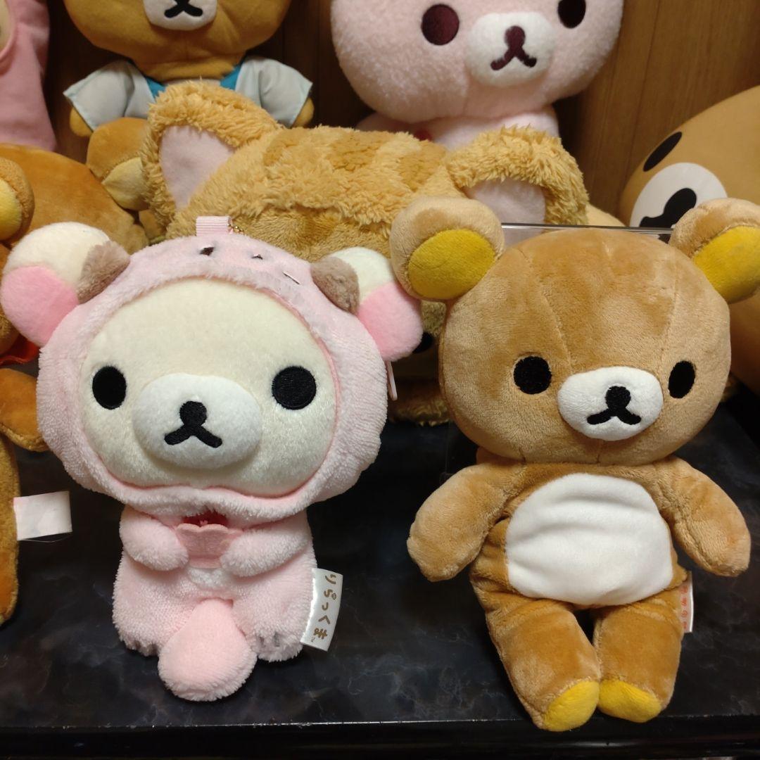 リラックマ　ぬいぐるみ　まとめ売り