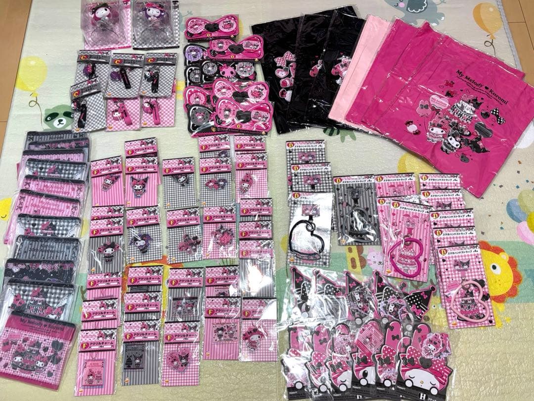 マイメロディ くじ 85点セット