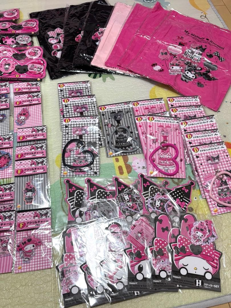 マイメロディ くじ 85点セット