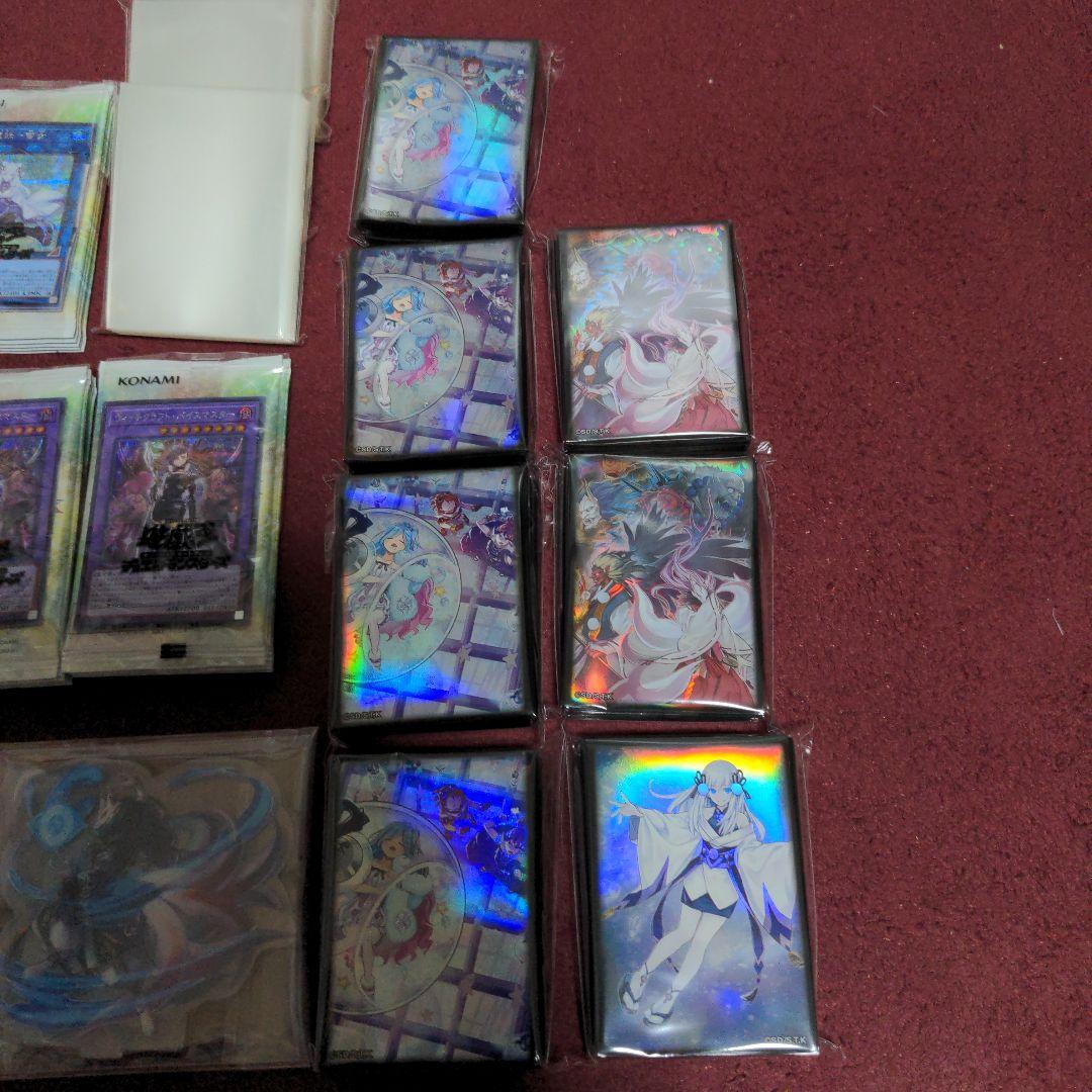 シークレットシャイニーボックス　帯付き未開封パック・スリーブ・アクリルセット