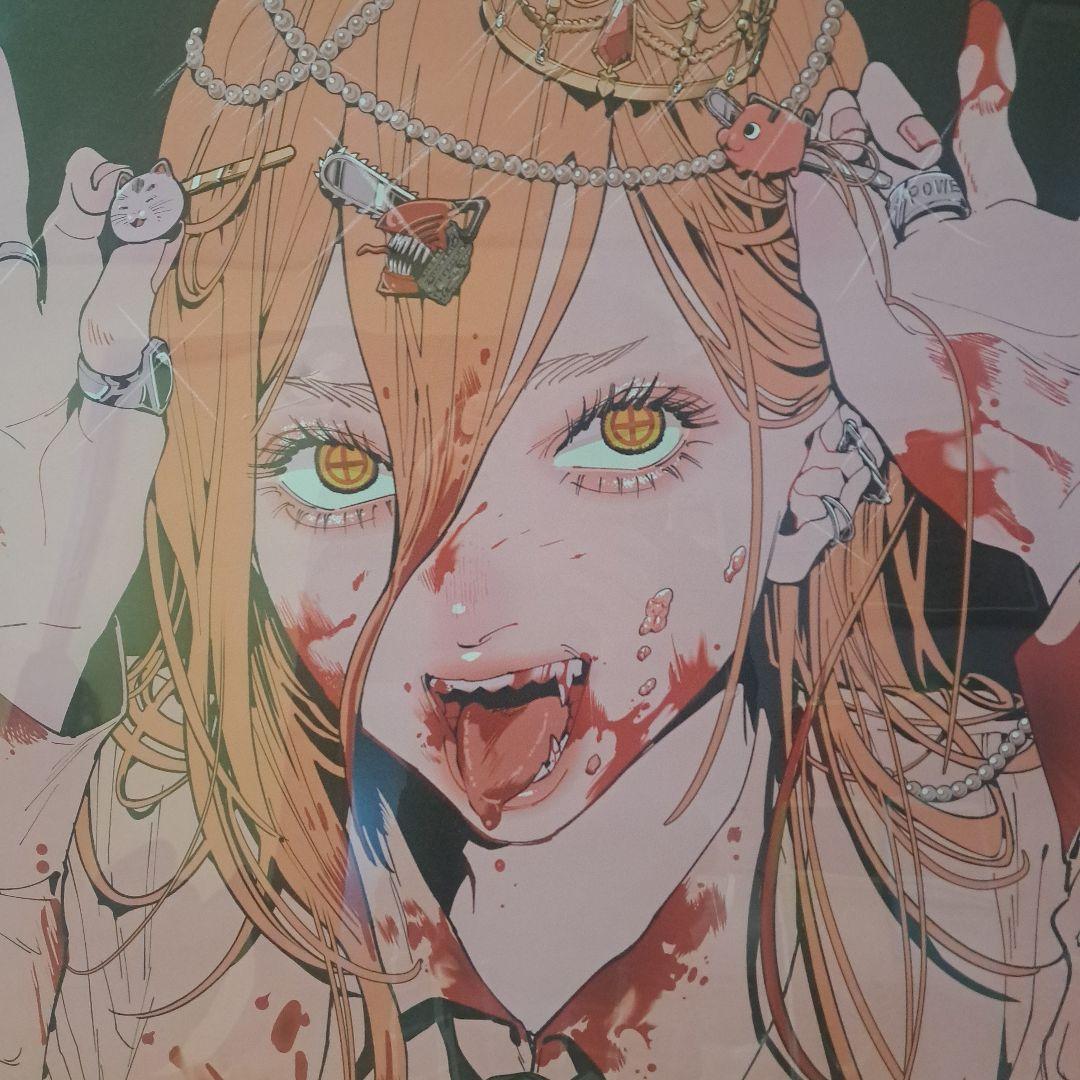 チェンソーマン パワー ポスター B2サイズ チェンソーマン展