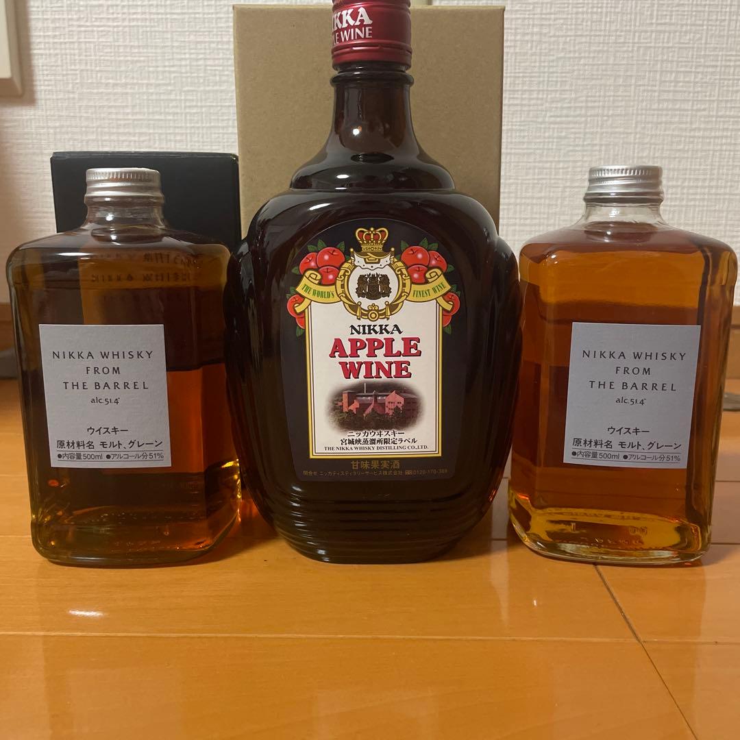 NIKKA ウイスキー & アップルワイン セット