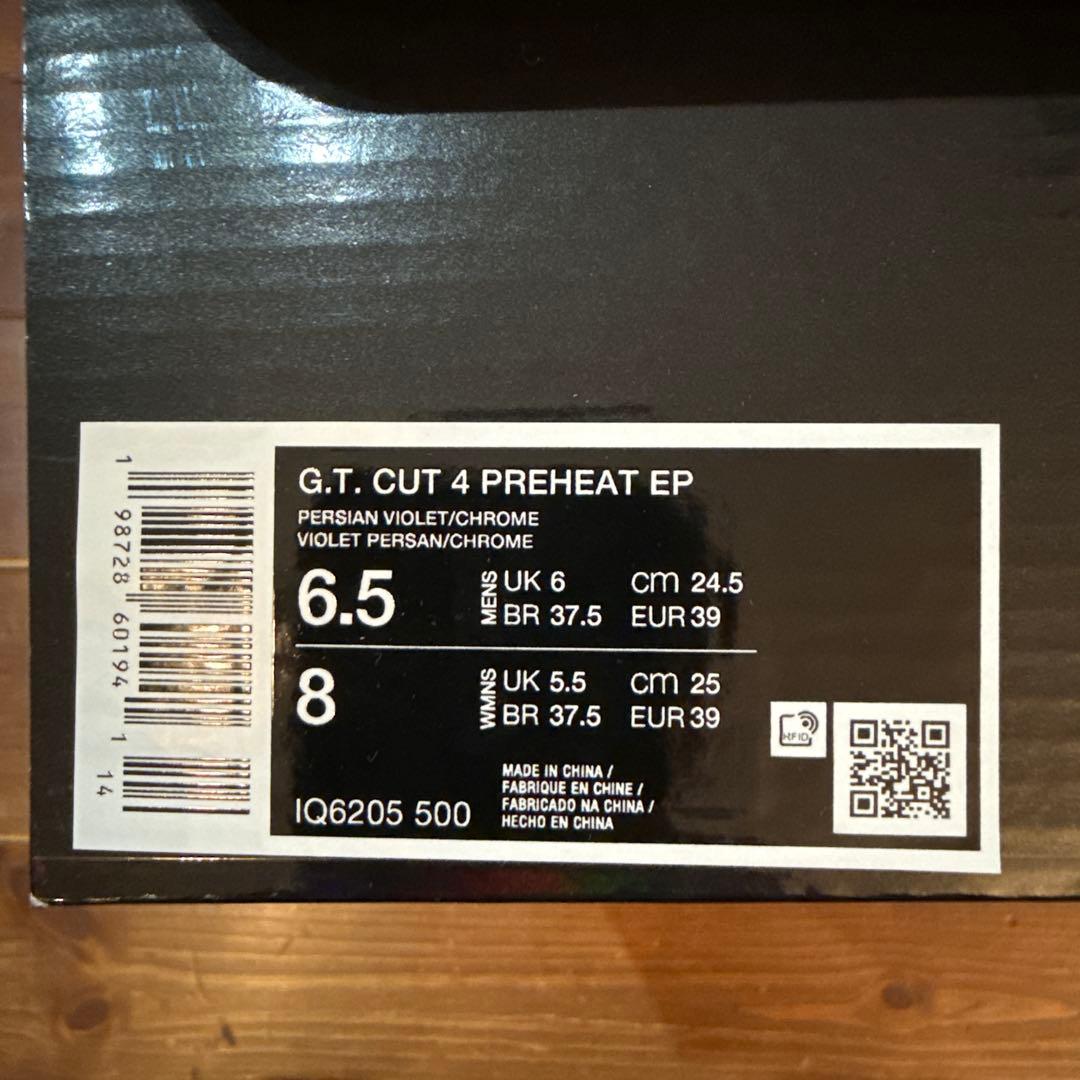 その他 NIKE G.T. CUT 4 PREHEAT EP