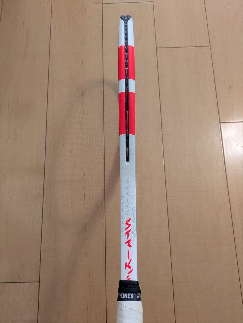 Babolat　ピュアストライク100　16/20