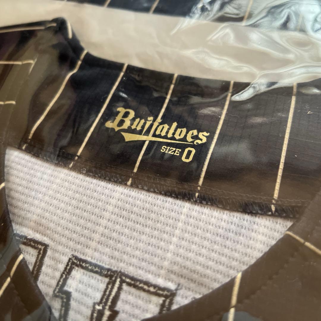 オリックスバファローズ 宮城大弥選手 ユニフォーム(サード) Oサイズ