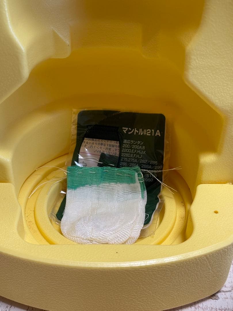 Coleman 120周年記念ランタン 限定版