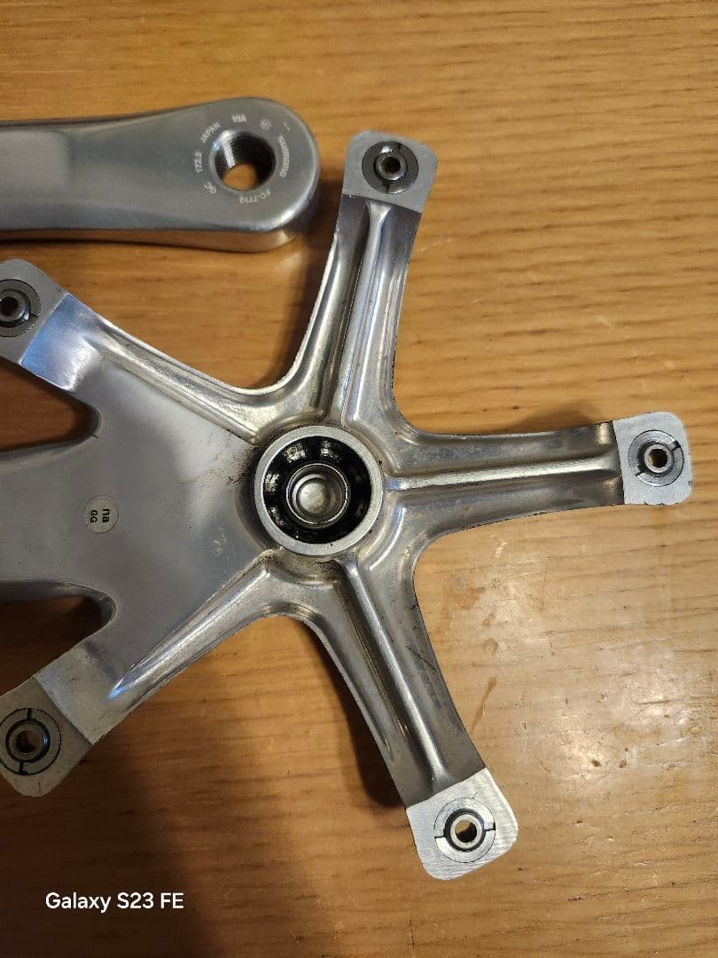 DURA-ACE FC-7710 クランクアーム