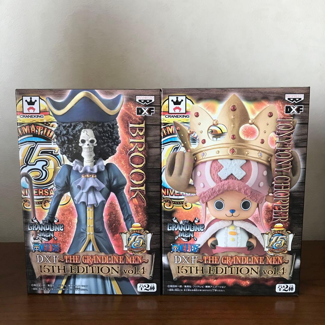 [新品未開封]ワンピース フィギュア　15th　コンプリート　チョッパーあり