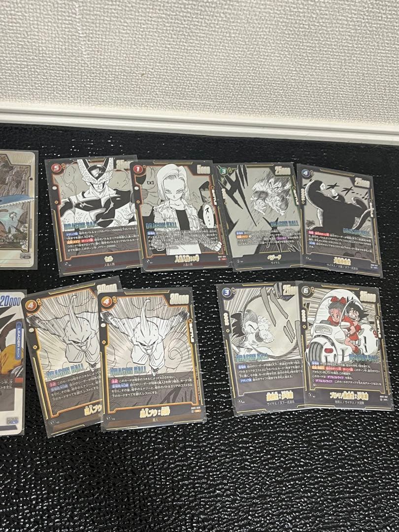 ドラゴンボールフュージョンワールド　マンガブースター01 まとめ売り　引退品