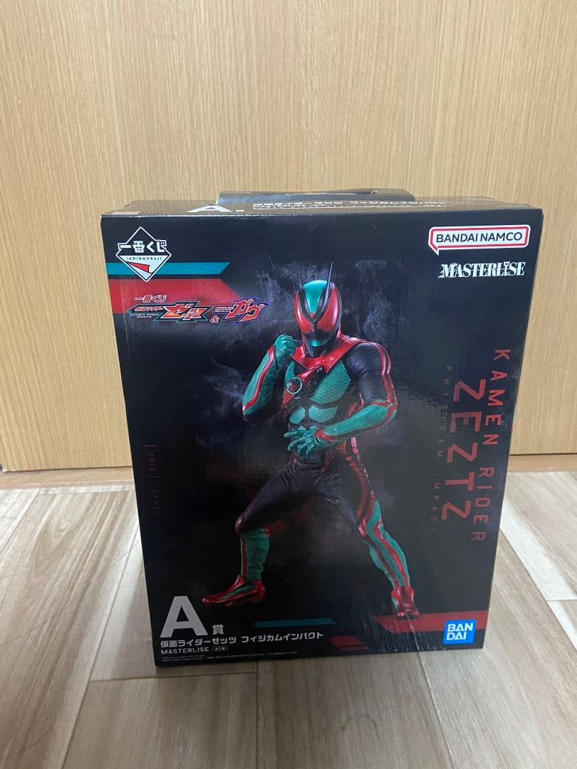 (未使用) 仮面ライダーゼッツ&がヴ 一番くじ マスターピース A賞 ラストワン