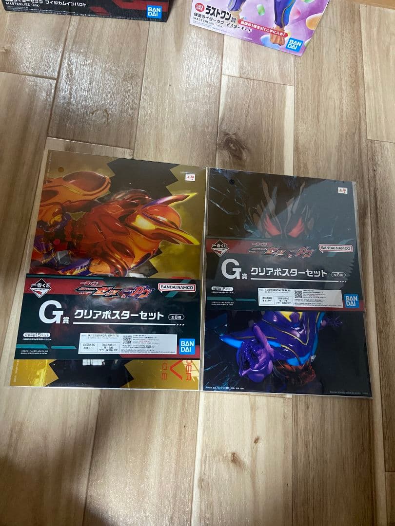 (未使用) 仮面ライダーゼッツ&がヴ 一番くじ マスターピース A賞 ラストワン