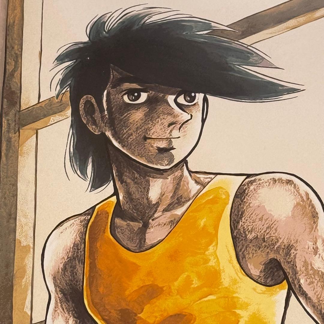 あしたのジョー 版画 COME BACK 証明書あり ちばてつや