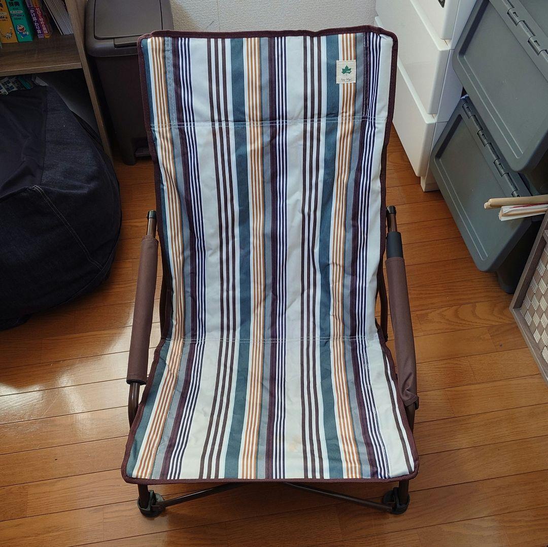 LOGOS アウトドアチェア あぐらチェア　三脚セット　イス　椅子